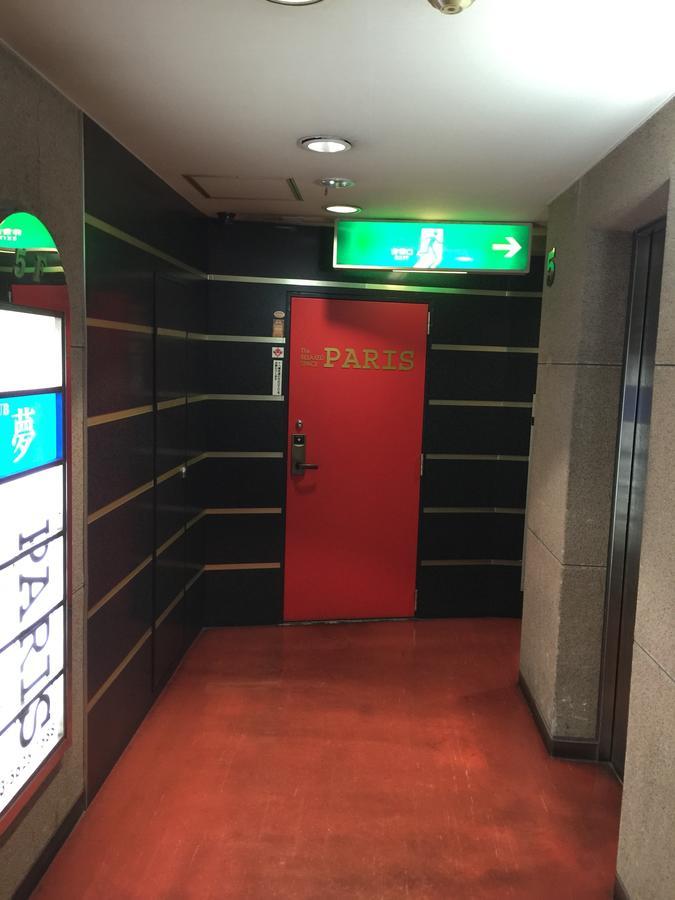 Love hôtel Kinshicho Paris (adults Only) Tōkyō