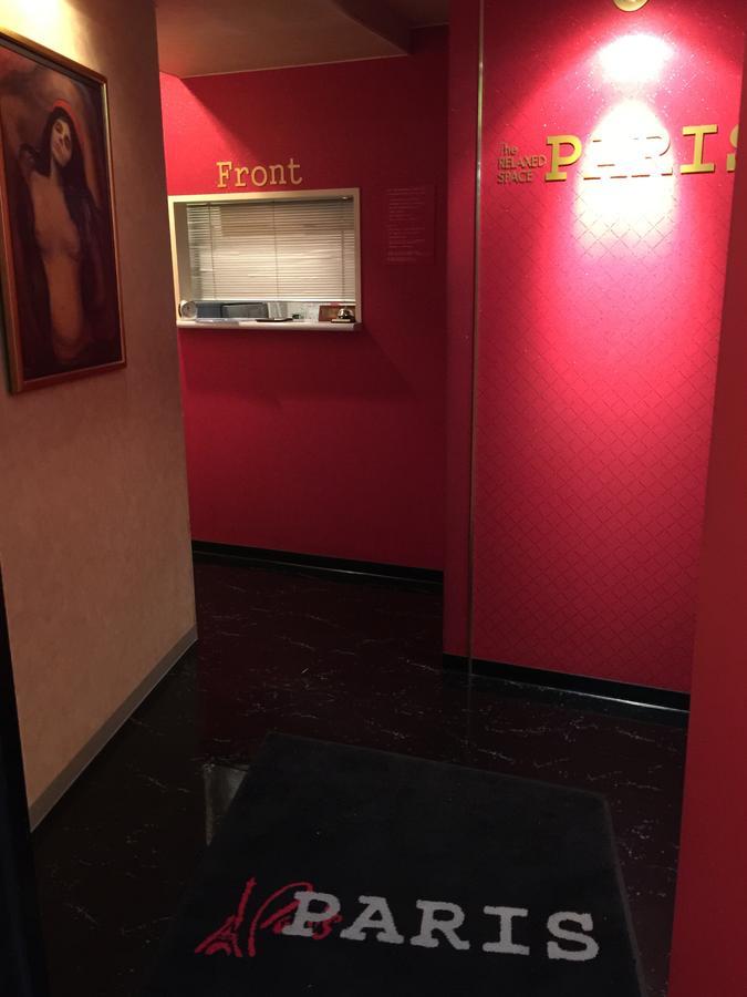 Love hôtel Kinshicho Paris (adults Only) *
